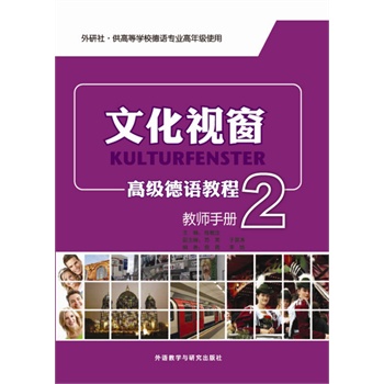 �Ļ�ҕ���߼�(j��)���Z(y��)�̳�