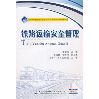 �F·�\ݔ��ȫ����