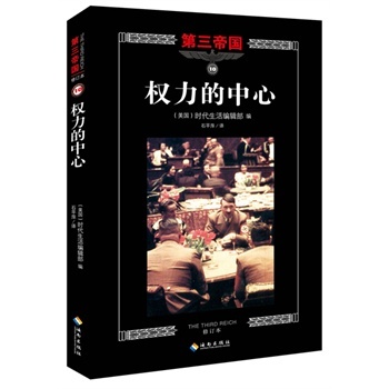 ��(qu��n)��������-�����ۇ�-10-��ӆ��