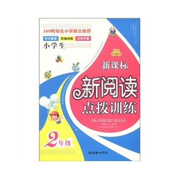 ���n��(bi��o)����x�c(di��n)��Ӗ(x��n)����2�꼉(j��)��