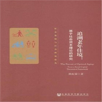 ׷������Ѿ�:��������Y����Փ���о�