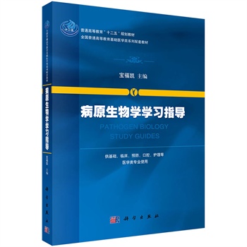 ��ԭ����W�W��ָ��