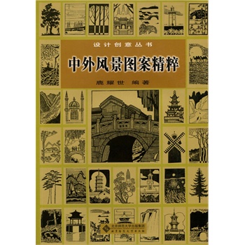 �����L���D�����⣨����P��