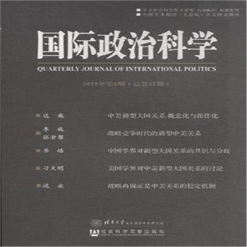 ���H���οƌW(xu��)-2015���1��