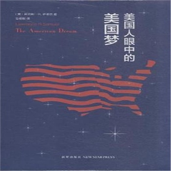 ����(gu��)�����е�����(gu��)��(m��ng)