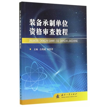 �b����Ɔ�λ�Y�񌏲�̳�