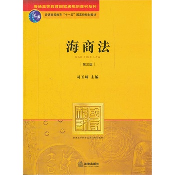 ���̷��������棩