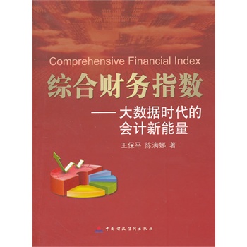 �C��ؔ��ָ��(sh��)������(sh��)��(j��)�r���ĕ�Ӌ������