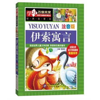 ����Ԣ�ԡ���ȫ����У�Z���ؼ��̎�¡�����]��ϵ�Ѕ���������x�_ʼ���e���ز�