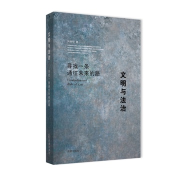 �����c���Σ�����һ�lͨ��δ����·