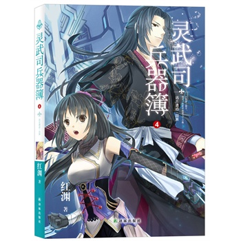 �`��˾������4-�h(yu��n)���z�E����