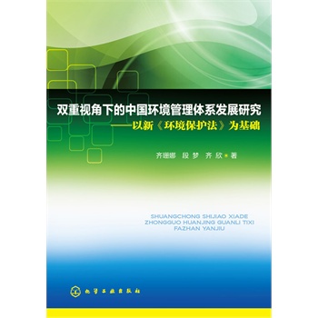 �p��ҕ���µ��Ї�(gu��)�h(hu��n)�������wϵ�l(f��)չ�о�--���¡��h(hu��n)�����o(h��)��������A(ch��)