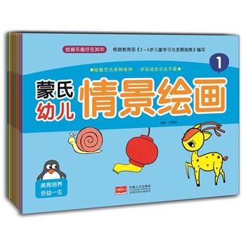 �����׃��龰�L����8�ԣ�