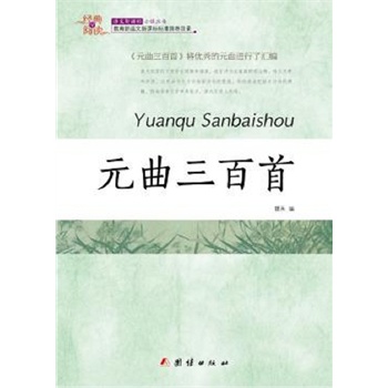 ��(j��ng)��ȫ��x Ԫ��������