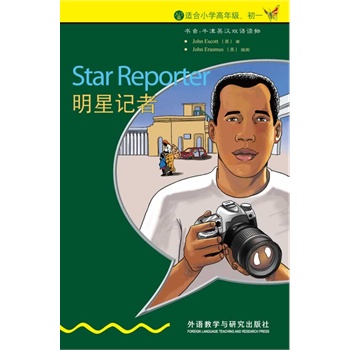 ����ӛ��