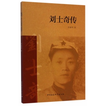 ��ʿ��?zh��n)? name=