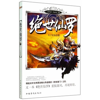 �^�����_