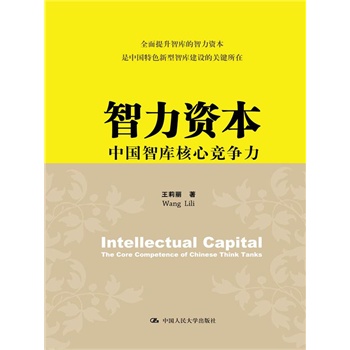 �����Y�������Ї��ǎ���ĸ�(j��ng)��(zh��ng)�������b��