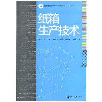 �������a(ch��n)���g