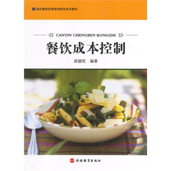 ��ɱ�����