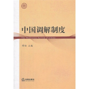 �Ї�(gu��)�{(di��o)���ƶ�