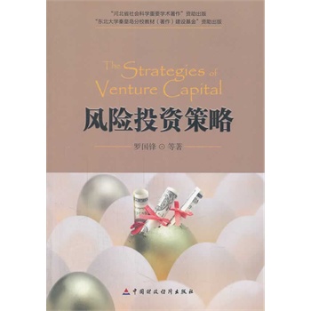 �L(f��ng)�U(xi��n)Ͷ�Y����