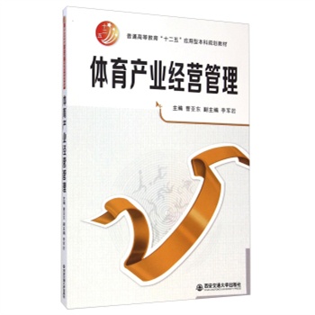 ȫ�� �w���a(ch��n)�I(y��)��(j��ng)�I(y��ng)����