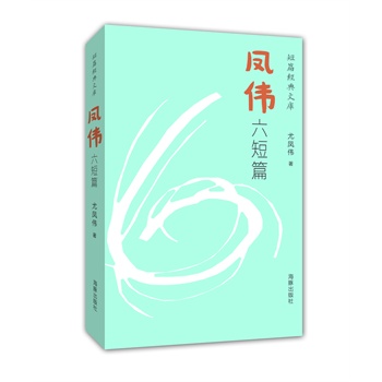 ��ƪ��(j��ng)���Ď죺�P������ƪ