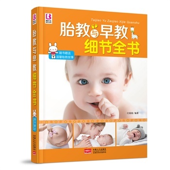 ̥���c��̼���(ji��)ȫ��-�S��ٛ�͜�̥ܰ�̹���