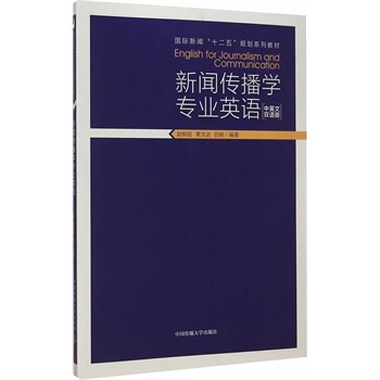 �������W(xu��)���I(y��)Ӣ�Z(y��)����Ӣ���p�Z(y��)�棩