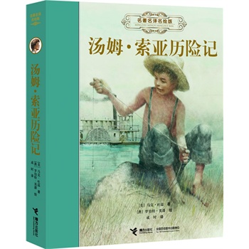 �������g���L�桶��ķ �����v�Uӛ�������bȫ�g�宋�������������汾��ͯ�ČW(xu��)���������H��ͽ���宋������Ӣ���L�������ҷ��g��ͯ��������ܲ����x�ƏV�����փA�����]����ͯ�ČW(xu��)ʷ�������Ĳ���֮����