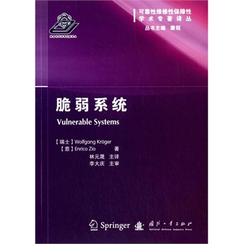 ����ϵ�y(t��ng)