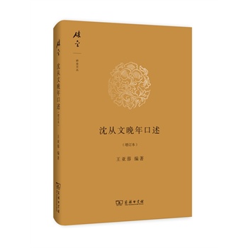 ����������������ӆ����(����ą�2)