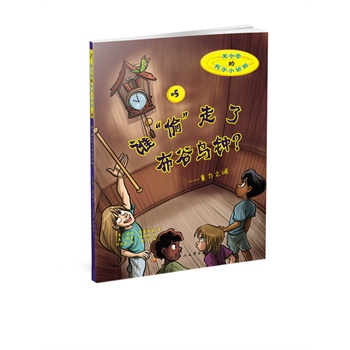 �l��͵�����˲����B犣���������֮�i(�e�e�^ħ�g(sh��)��(sh��)�(y��n)�����ϝL��ƿ�w��Ŷ����