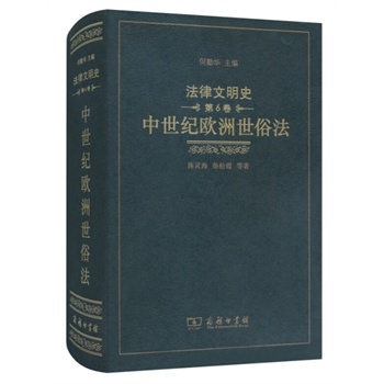 ��������ʷ ��6���������o(j��)�W�����׷�