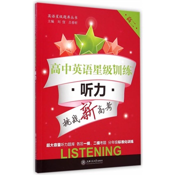 ����Ӣ�Z�Ǽ�Ӗ������ �����߶���