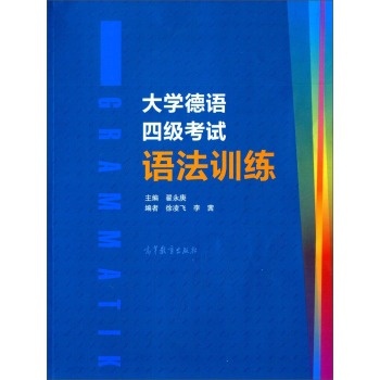 ��W(xu��)���Z(y��)�ļ�(j��)��ԇ�Z(y��)��Ӗ(x��n)��