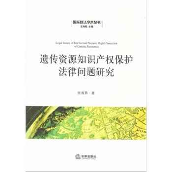 �z���YԴ֪�R�a(ch��n)��(qu��n)���o(h��)���Ɇ��}�о�