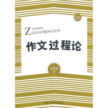 �����^��Փ