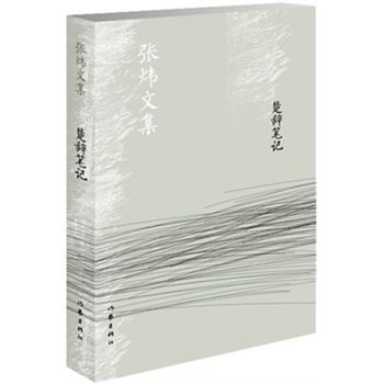 ���o�Pӛ���°棩