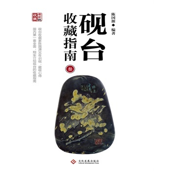 �����f�ղء����_�ղ�ָ��