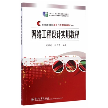 �W(w��ng)�j(lu��)�����O(sh��)Ӌ(j��)��(sh��)�ý̳�