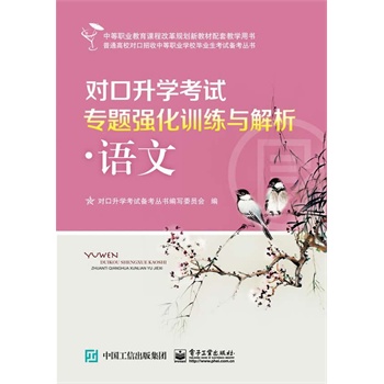 ��(du��)�����W(xu��)��ԇ���}��(qi��ng)��Ӗ(x��n)���c�������Z��