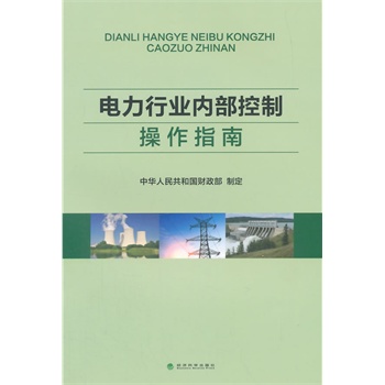 ����ИI(y��)��(n��i)�����Ʋ���ָ��