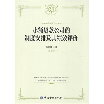 С�~�J�˾���ƶȰ��ż��促Ч�u�r