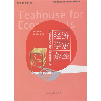 ��(j��ng)��(j��)�W(xu��)�Ҳ���