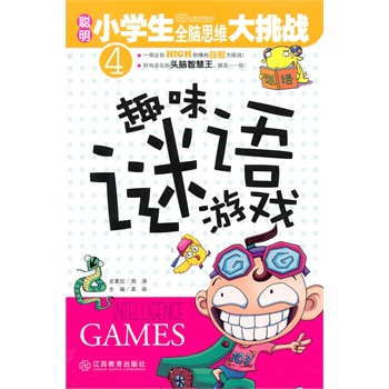 ��Ȥζ�i�Z�Α�