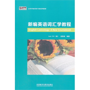 �¾�Ӣ�Z�~�R�W�̳�