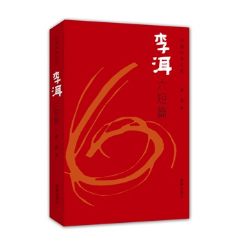 ��ƪ��(j��ng)���Ď죺�������ƪ