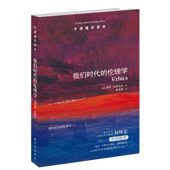 �҂��r���Ă���W���ΑѺ��������]��